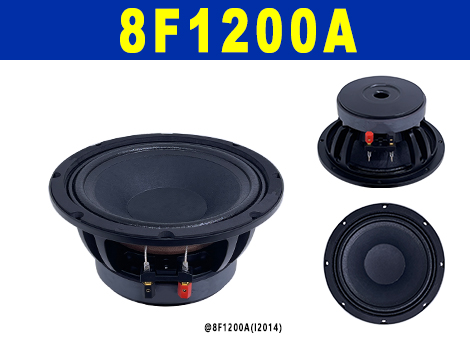 8F1200A